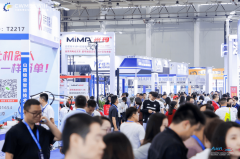 工业从动化新高地2026武汉国际智制配备工